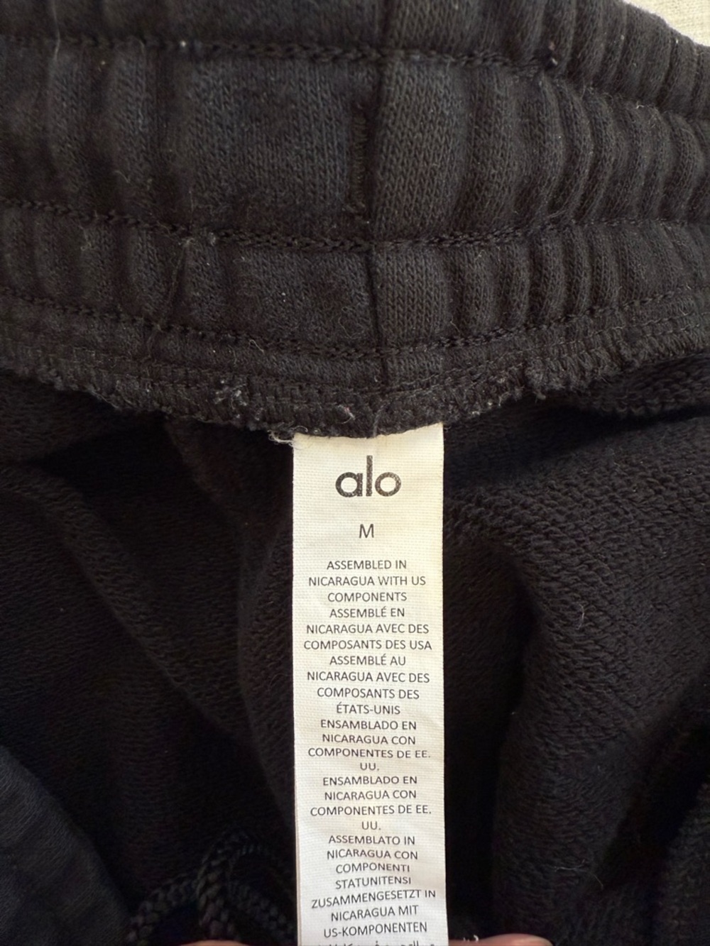 ALO Yoga Black Men's Jogger Sweatpants - Picture 2 of 3